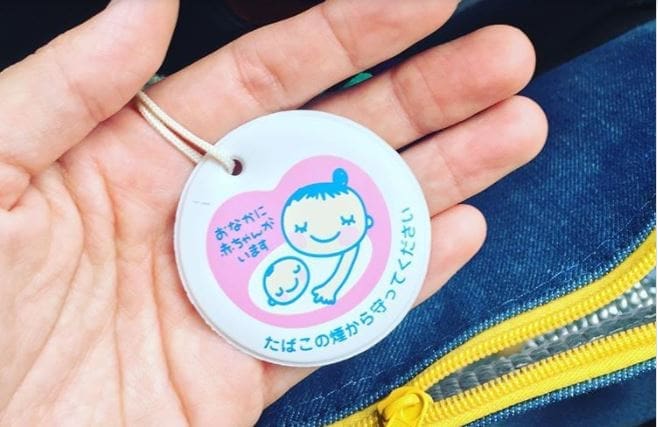 La Tradition de l'Ansei au Japon pour un post-partum en douceur